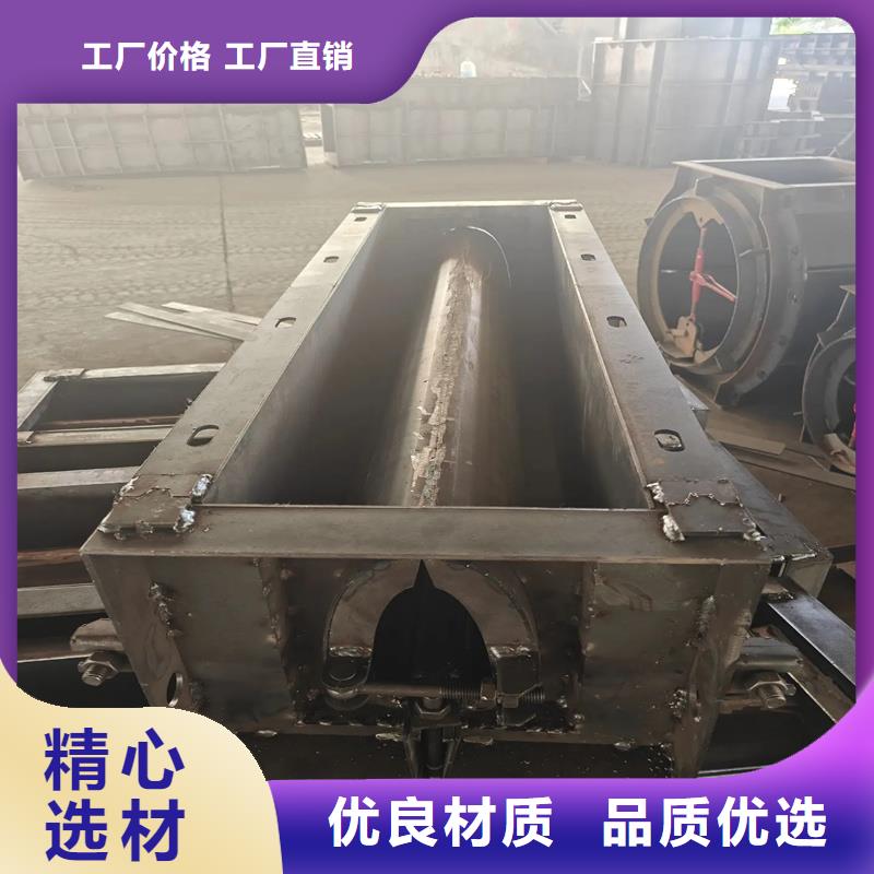 钢模具四角锥防浪块模具经久耐用