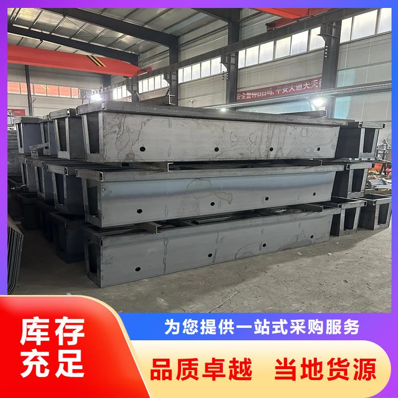 钢模具栅栏板模具生产厂家