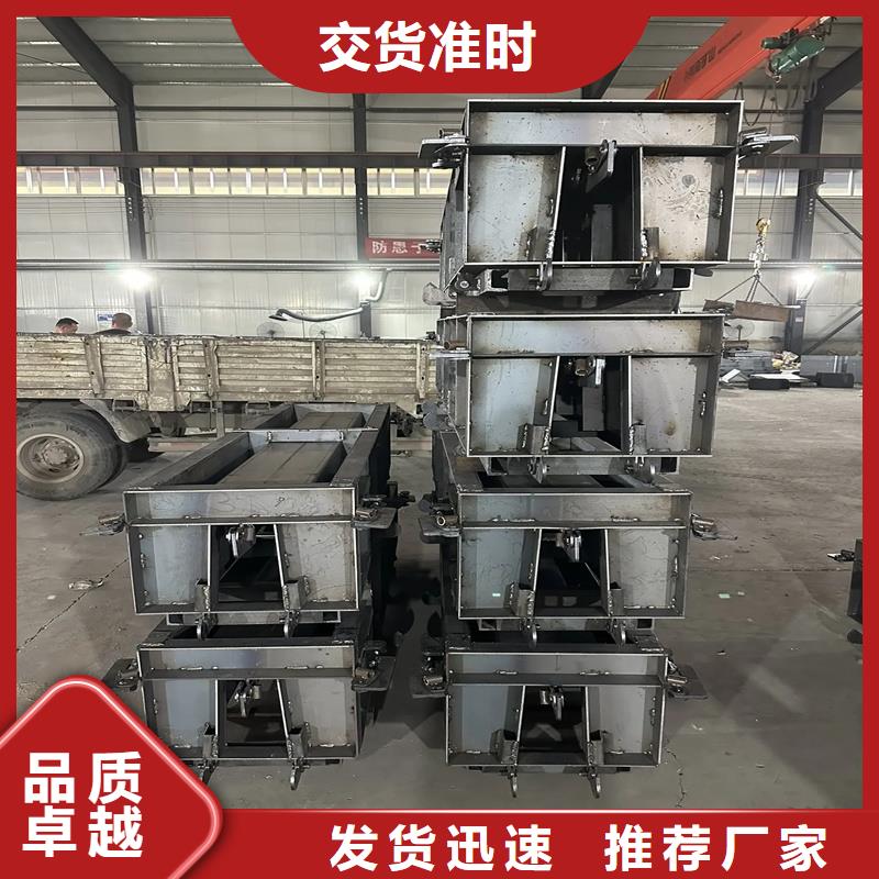 钢模具-四角锥防浪块模具供货及时