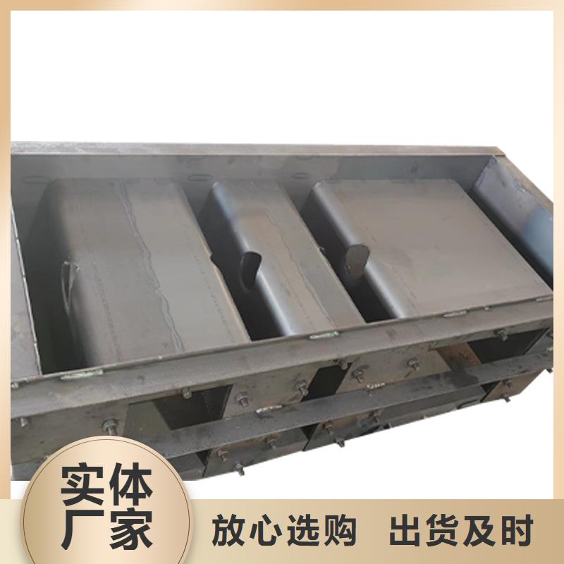 钢模具四角空心方块模具出厂严格质检