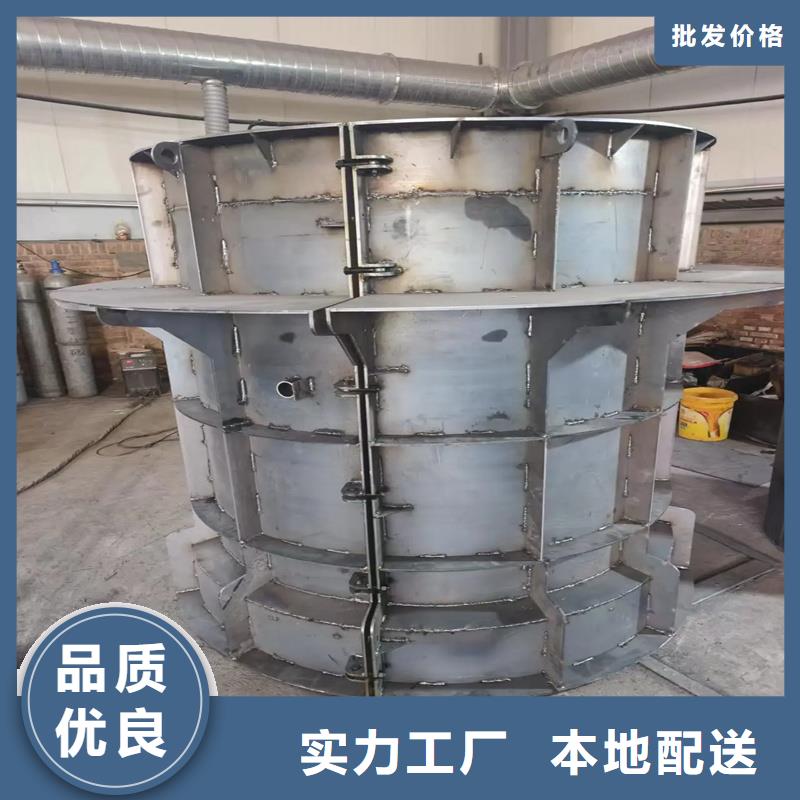 钢模具-挡土墙模具货到付款