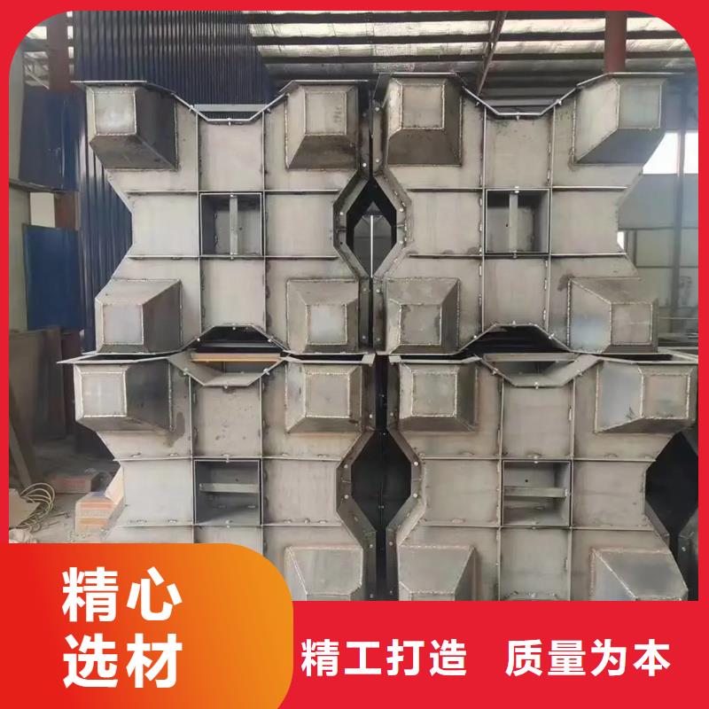 钢模具-料斗厂家直销大量现货