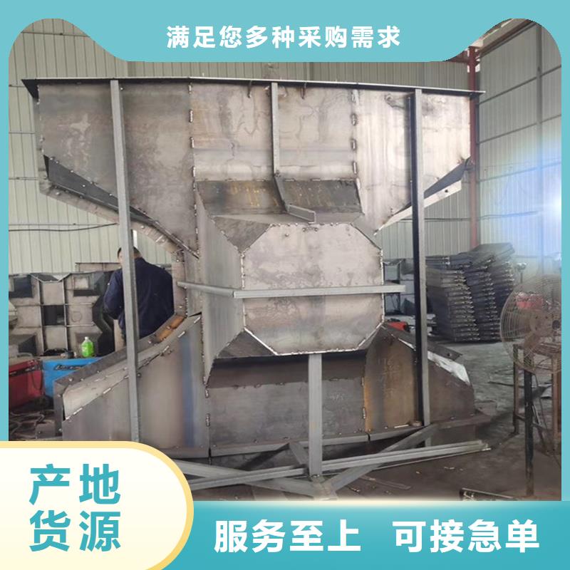 钢模具矩形槽模具货源报价