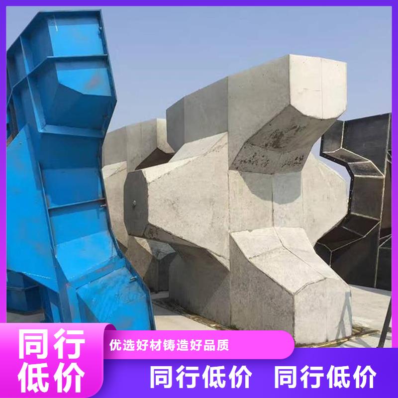 钢模具矩形槽模具货源报价