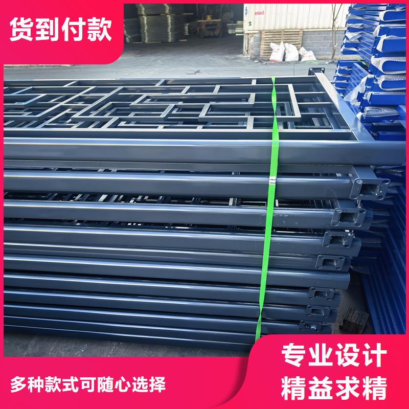 阳台护栏阳台栏杆规格齐全实力厂家