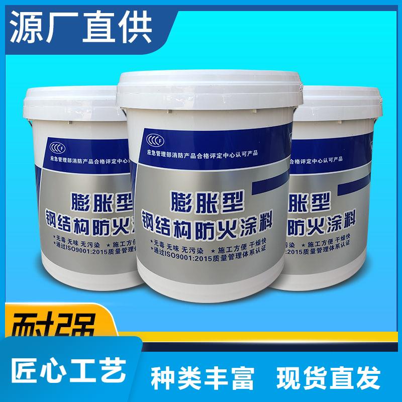 防火涂料石膏基非膨胀型防火涂料实力才是硬道理