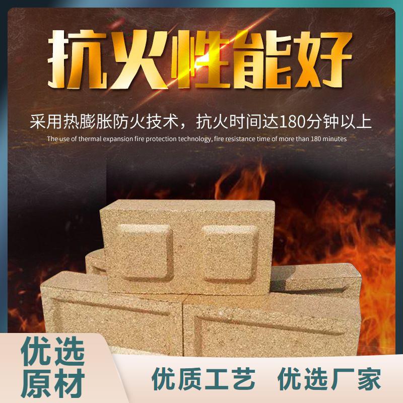 防火材料,电缆封堵防火泥追求品质