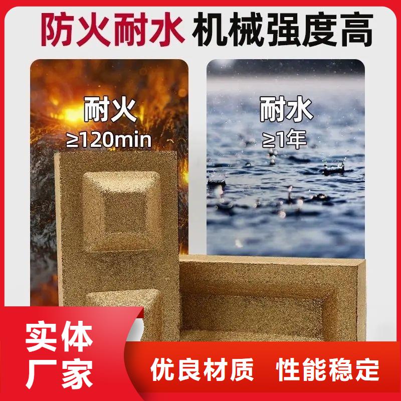 防火材料防火涂层板诚信商家服务热情