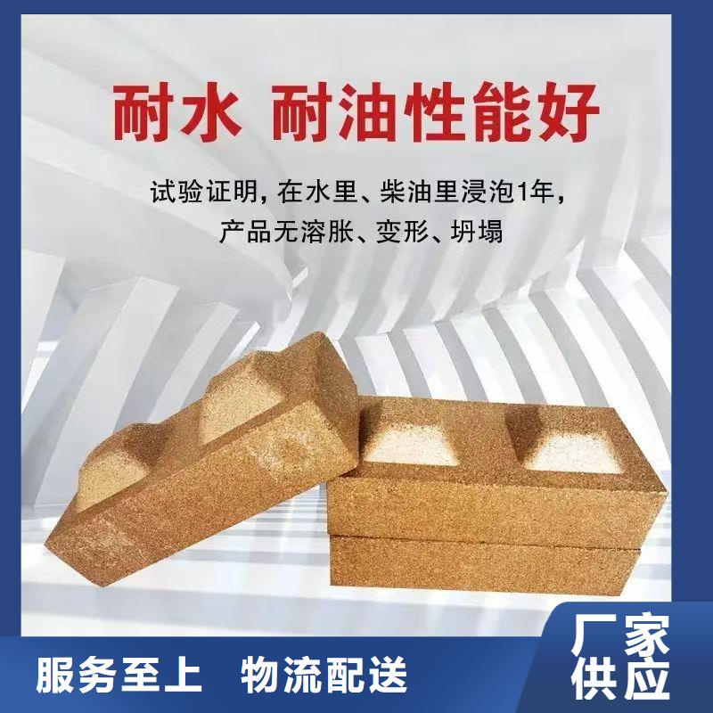 防火材料阻火圈厂家现货采购