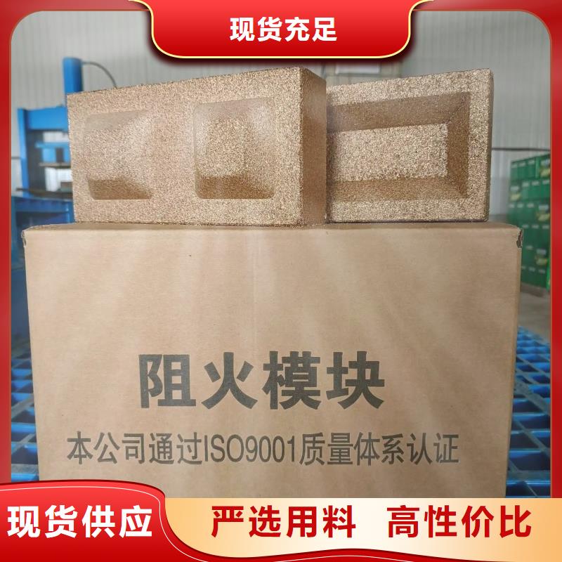 防火材料电缆桥架阻火枕买的放心安兴用的舒心