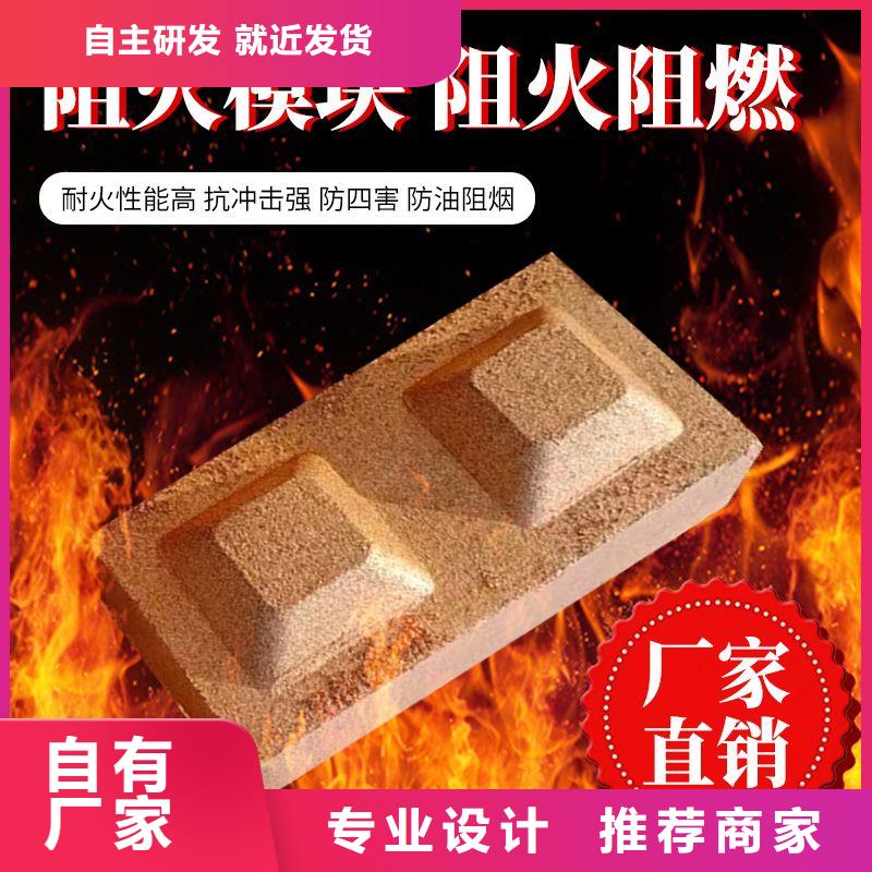 防火材料防火封堵材料支持大小批量采购