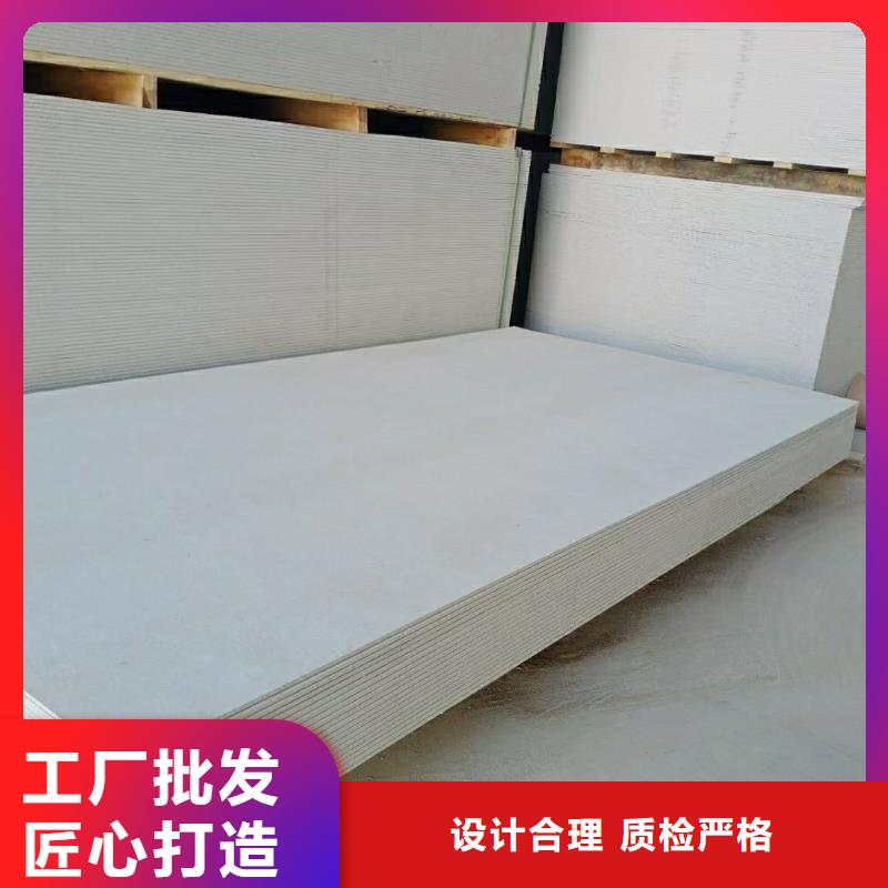 防火材料阻燃防火泥商家直供