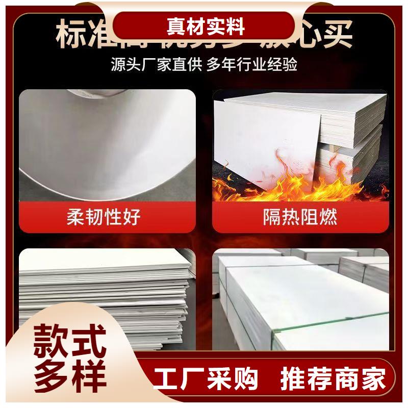 防火材料柔性有机防火泥品质优选