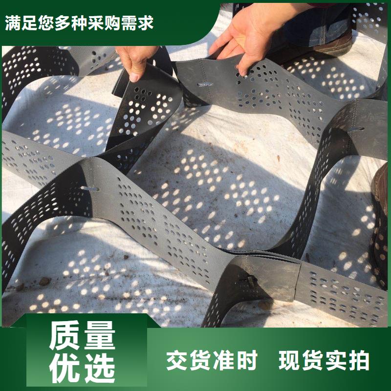 土工格室_六边形蜂巢土工格室值得买