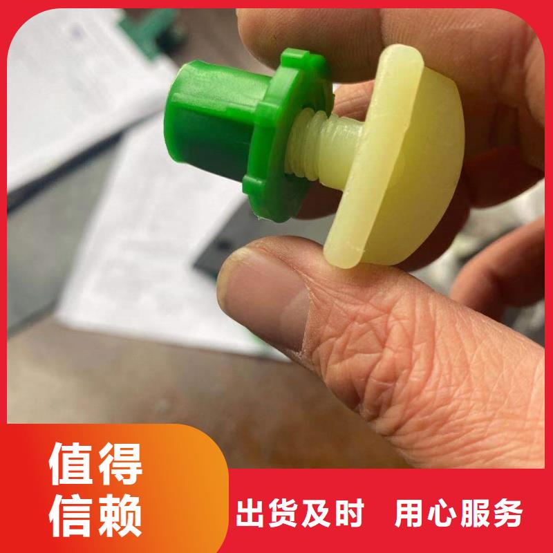 土工格室蜂巢格室巢室护坡精选优质材料