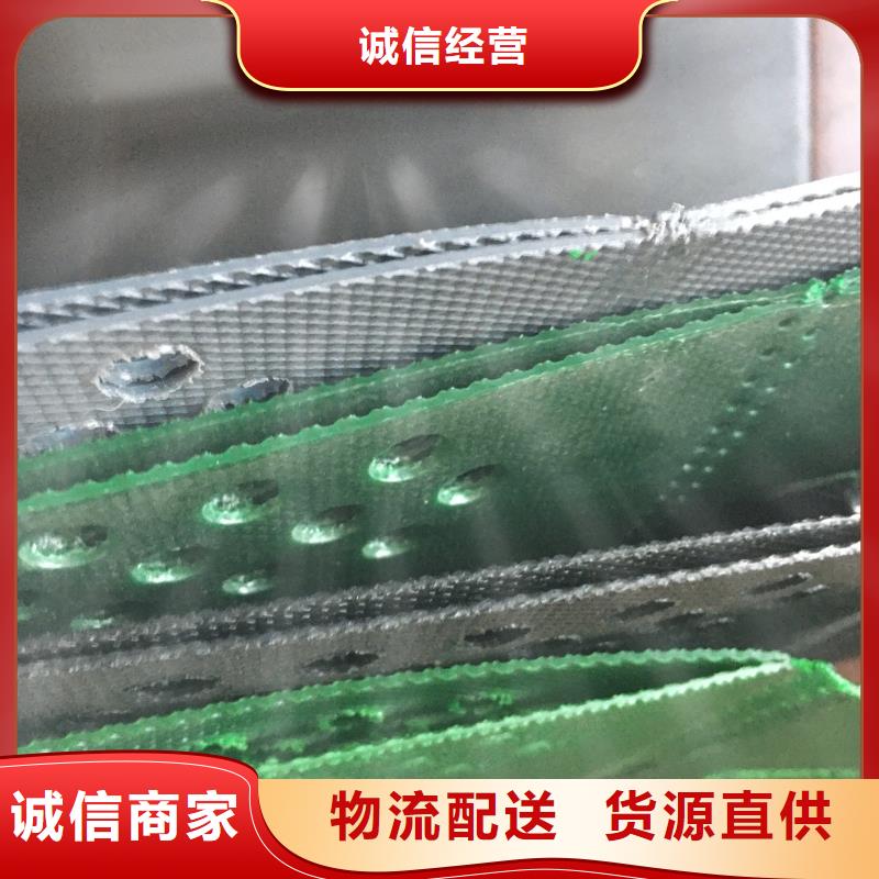 土工格室蜂巢约束系统厂家精心打造