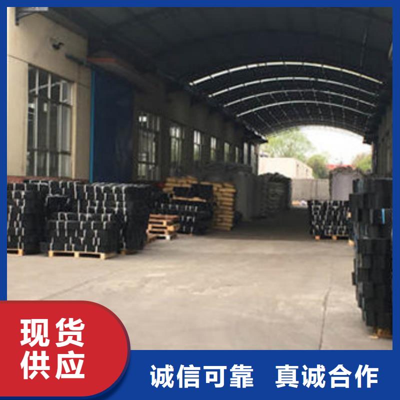 土工格室蜂巢格室质量安心
