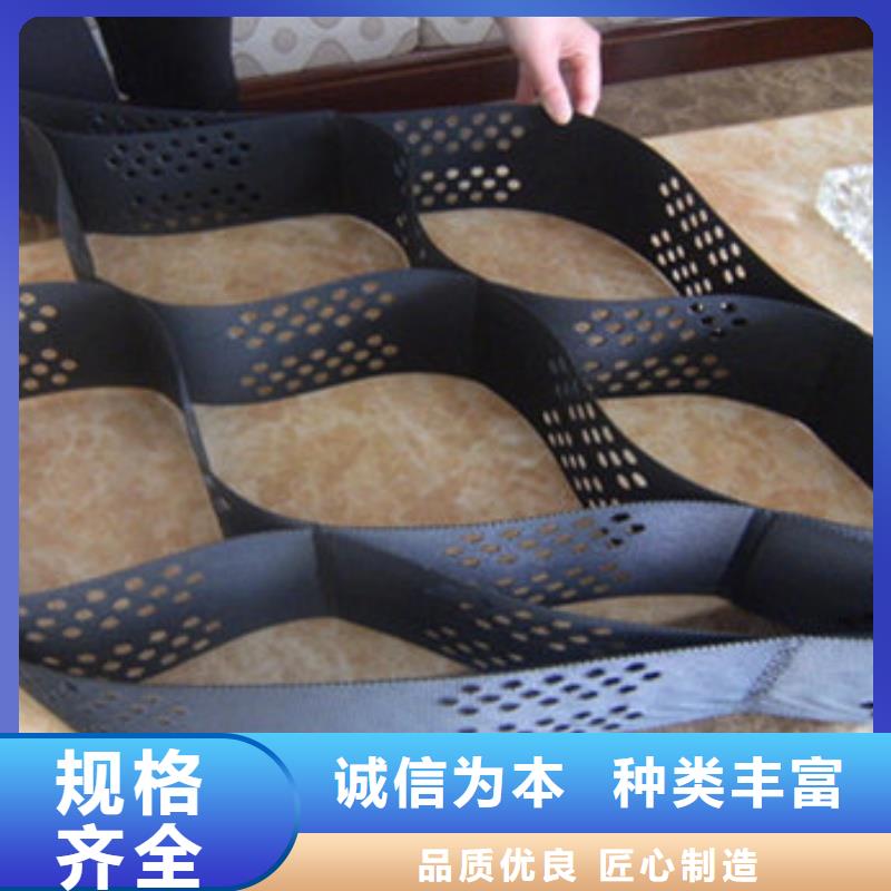 土工格室蜂巢约束系统价格让利客户