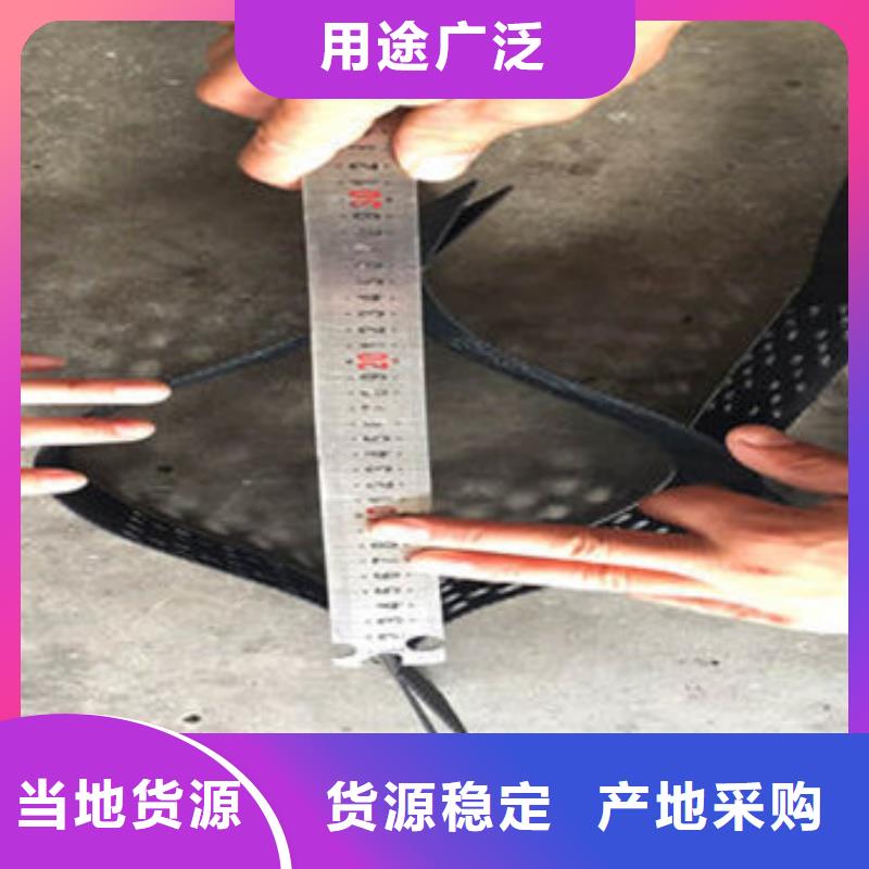 蜂巢格室土工格室多少钱应用领域