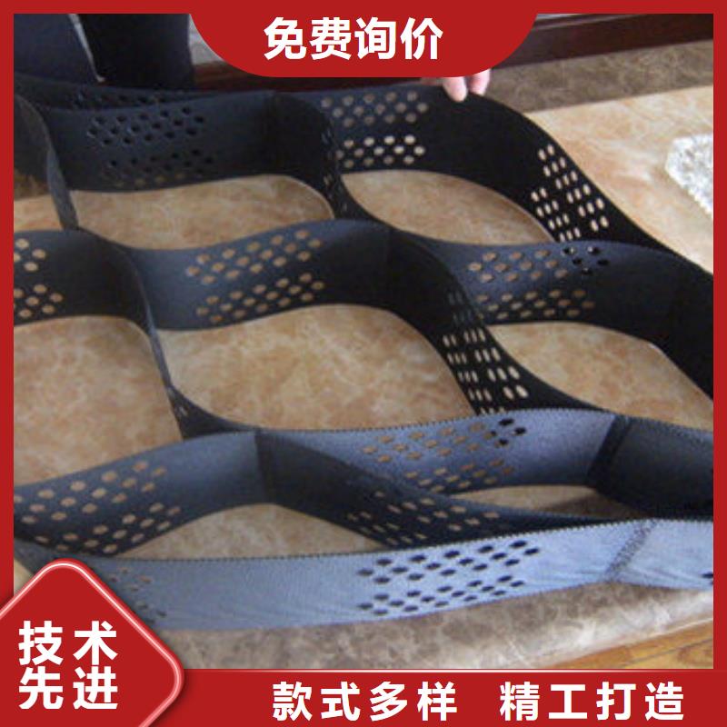 蜂巢格室,护坡土工格室厂家大量现货