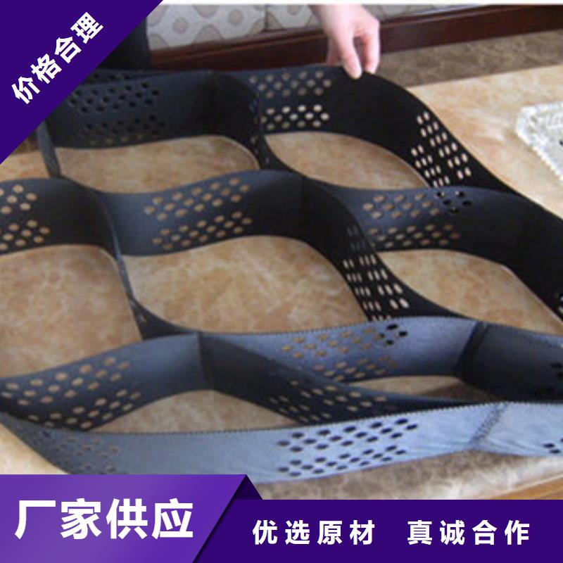 蜂巢格室-塑料排水板可接急单