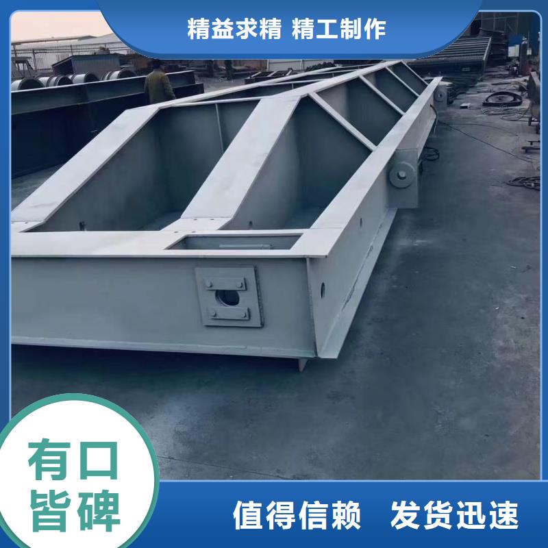 钢闸门源头厂家