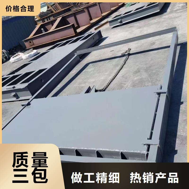 2026出厂价#电动插板闸门公司#可配送