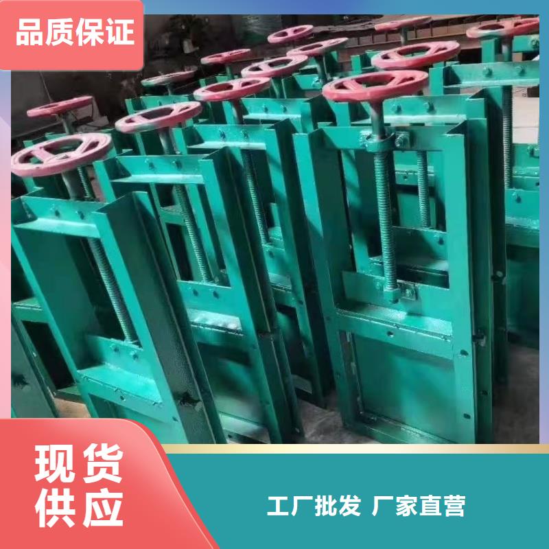 平面滑动钢闸门批发