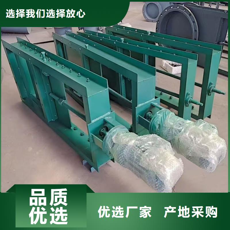 供应水闸门_实力厂家