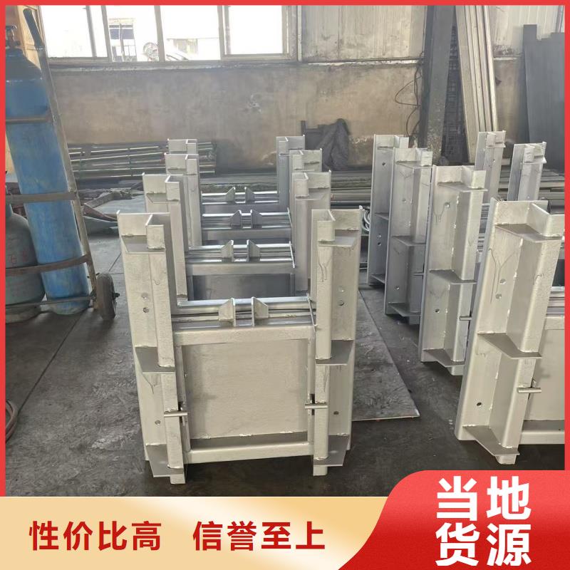 卷扬启闭机|插板闸门_平面滑动钢闸门厂家经验丰富