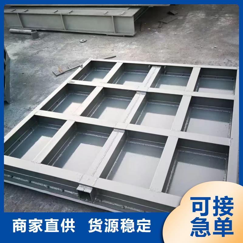 买平面闸门必看-质量优