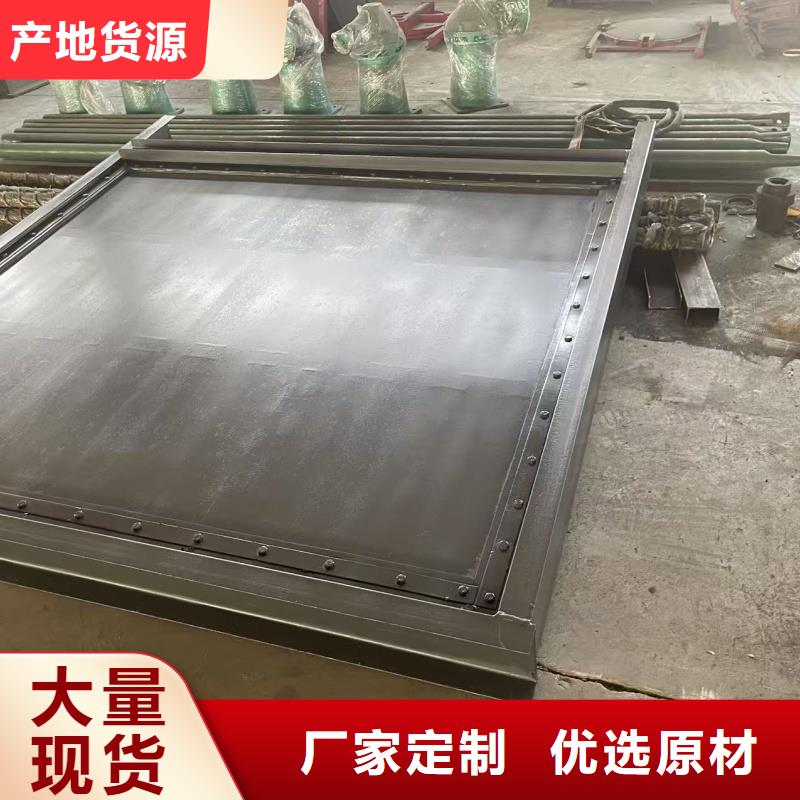 卷扬启闭机|插板闸门不锈钢插板闸阀价格低