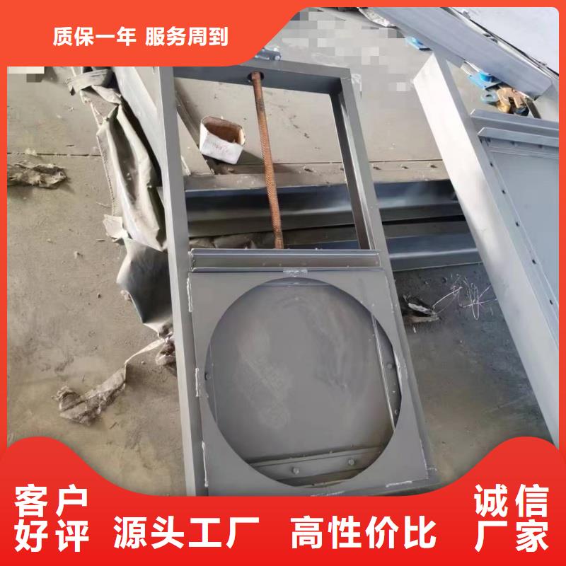 质量可靠的农业灌溉钢闸门基地
