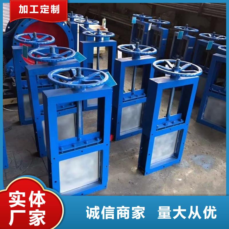 卷扬启闭机|插板闸门喷锌弧形钢闸门专业供货品质管控