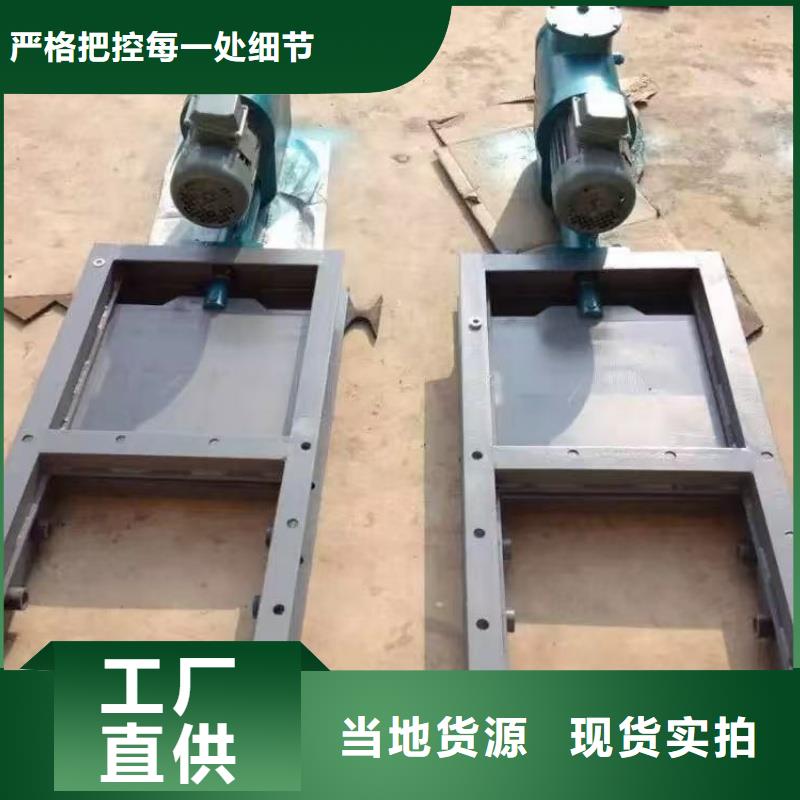 卷扬启闭机|插板闸门-滑动平面钢闸门自主研发