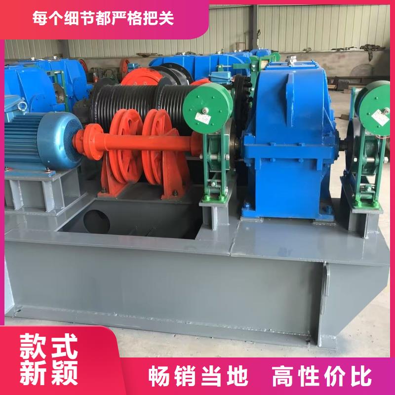 卷扬启闭机|插板闸门叠梁闸门优选原材