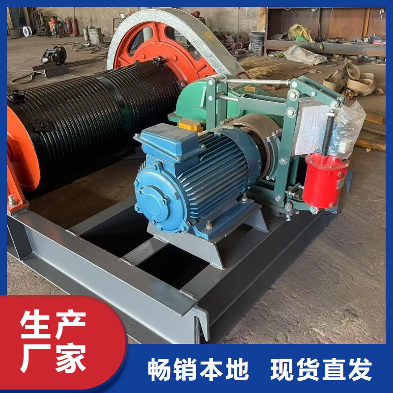 卷扬启闭机|插板闸门,平面滑动钢闸门严格把关质量放心