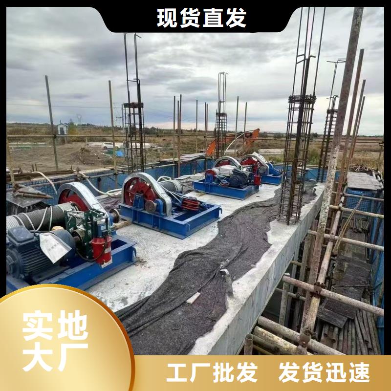 卷扬启闭机|插板闸门,平面滑动钢闸门严格把关质量放心