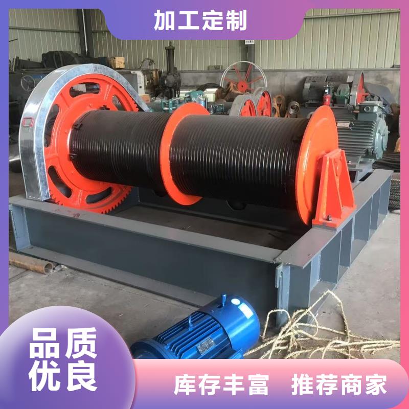 钢闸门|启闭机平定轮钢闸门欢迎来电询价