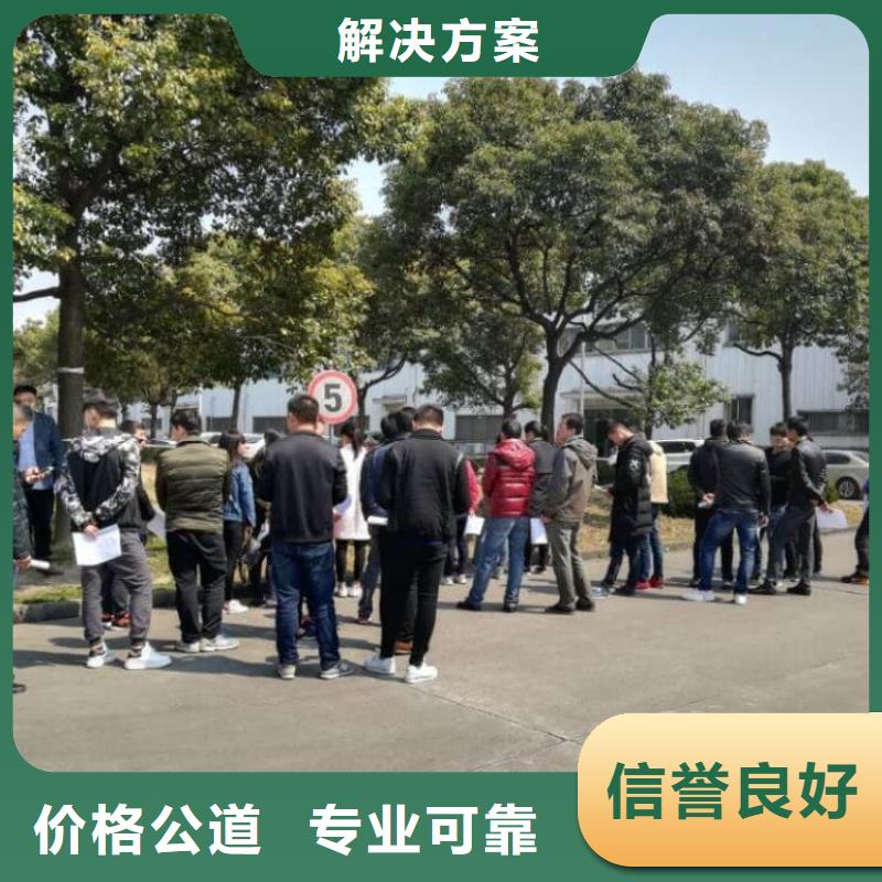 外派劳务待遇优厚
承润