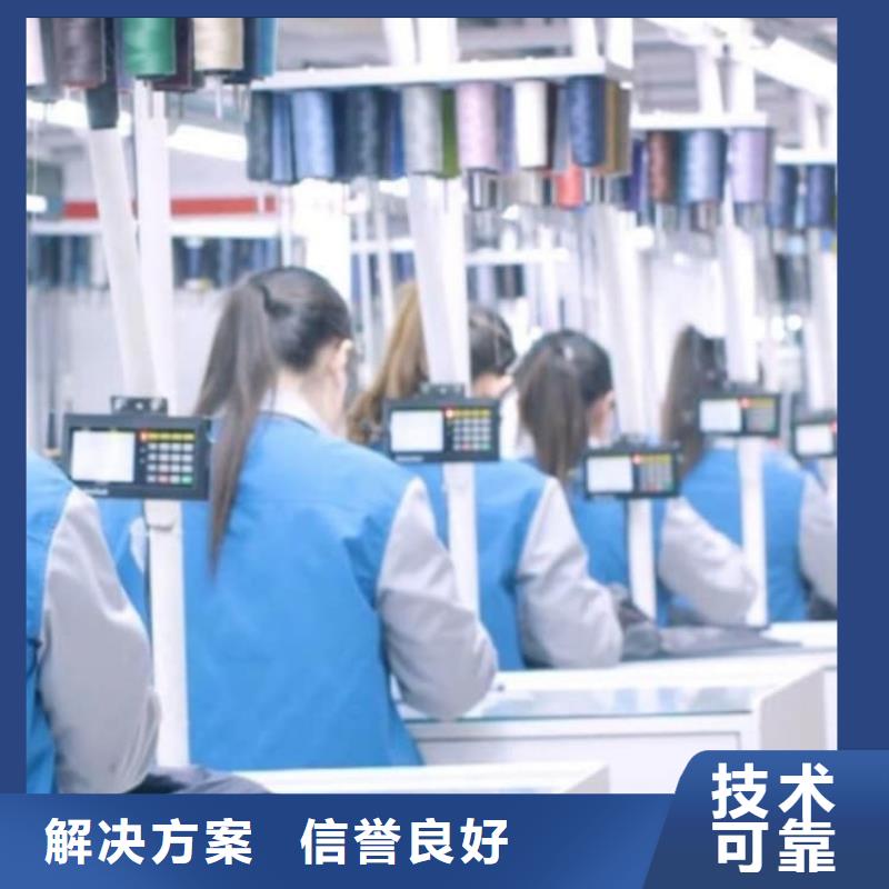 服务员招工福利加码
承润