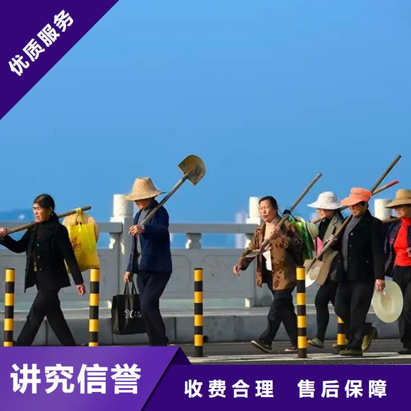 厨师招工带薪上岗
承润