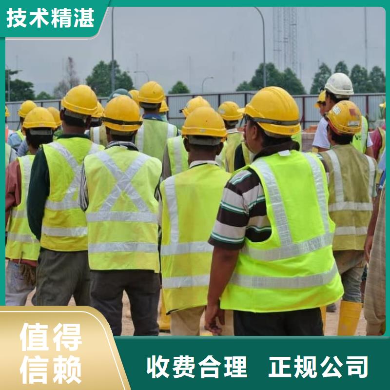 厨师招工带薪上岗
承润