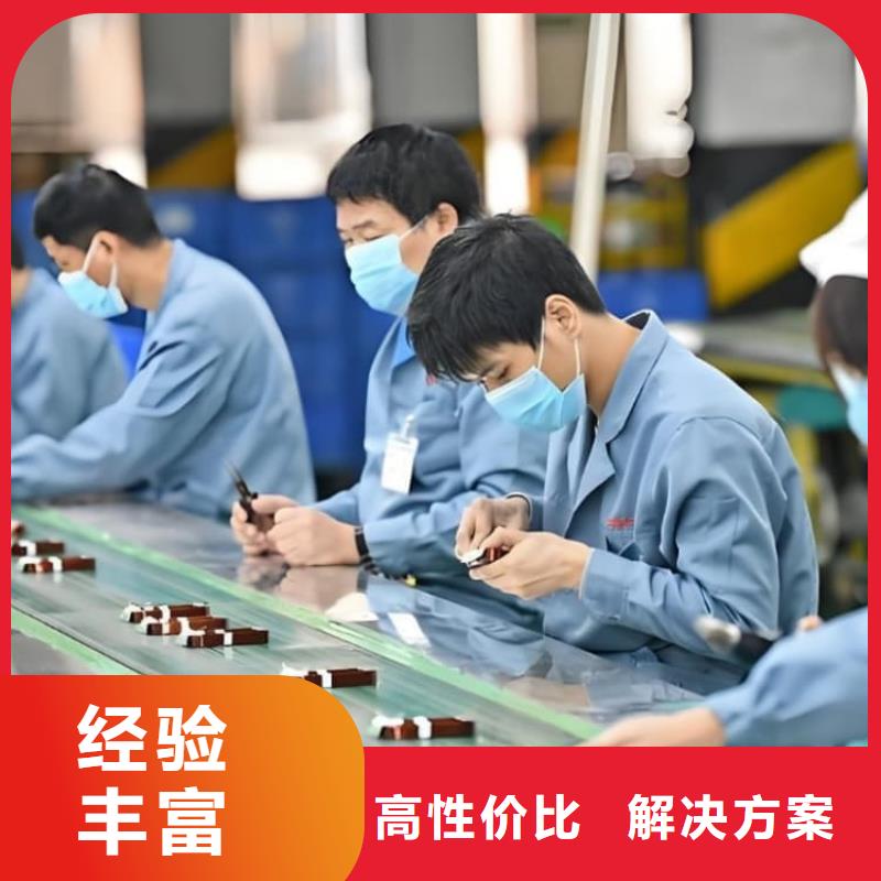 瓦工招工
本地直招承润