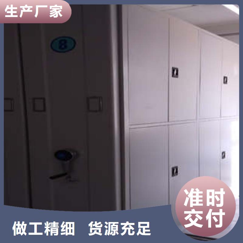 密集架1-手动式密集柜好货直销