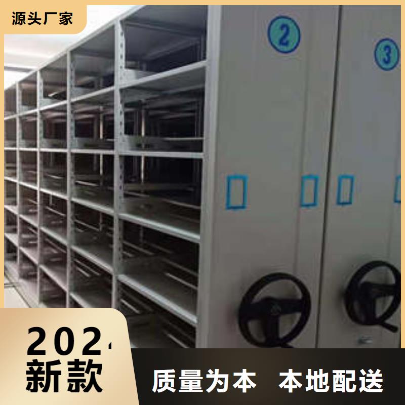 密集架1_手动式密集柜优质原料