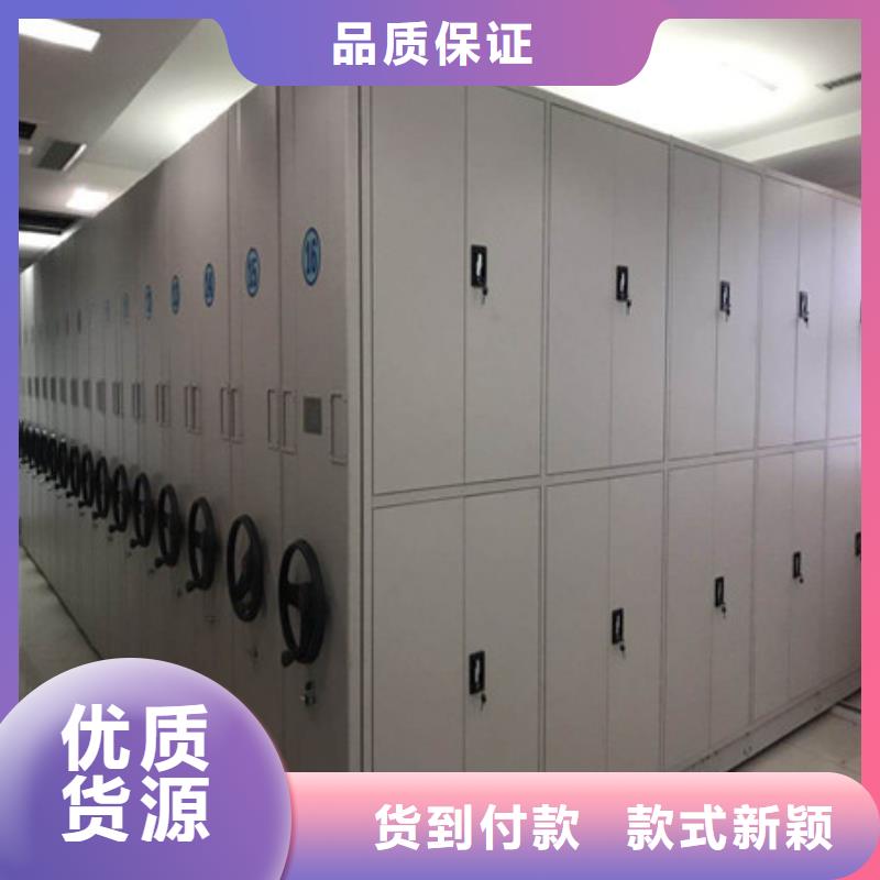 密集架1油画密集架全新升级品质保障