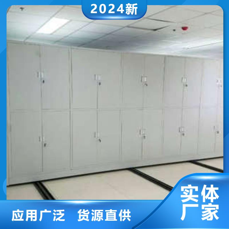 图文信息【凯美】手摇文件柜