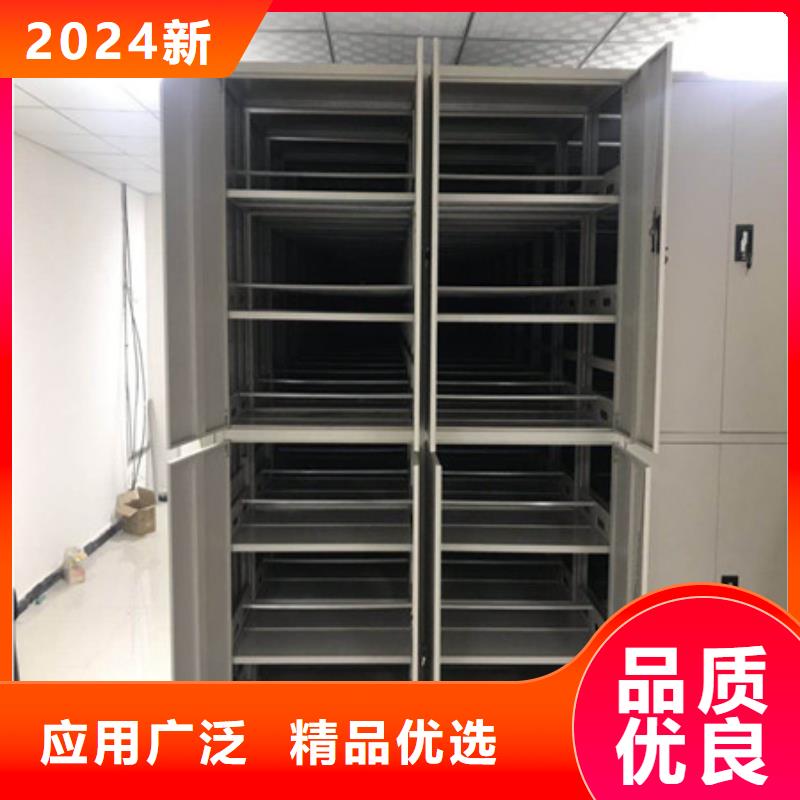 密集柜,全封闭式档案密集架多家仓库发货