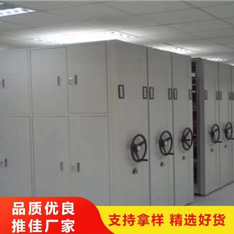 密集架_密集架库存丰富